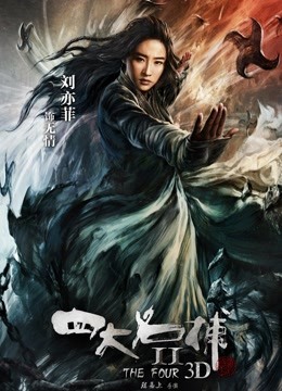 【逃亡】冰城玫姿系列 61G完整版 强制榨精,足交,手交,啪啪